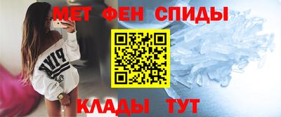 гидропоника Донской