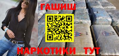 MDMA Premium VHQ Донецк