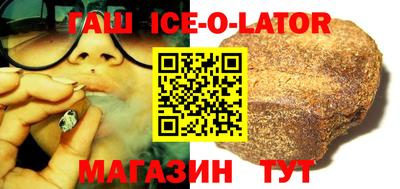 гидропоника Донской