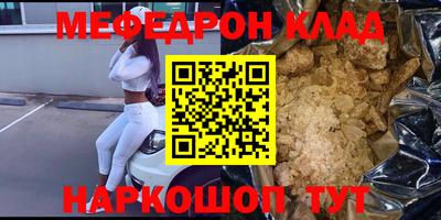 гидропоника Донской