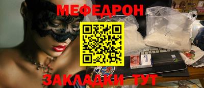 ECSTASY Жуковский