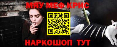 MDMA Premium VHQ Донецк