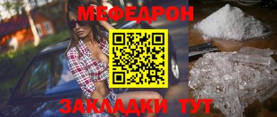 MDMA Premium VHQ Донецк
