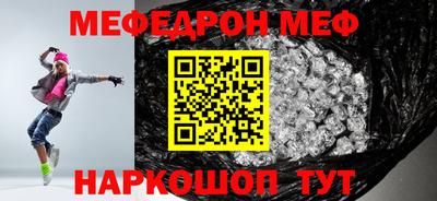 MDMA Premium VHQ Донецк