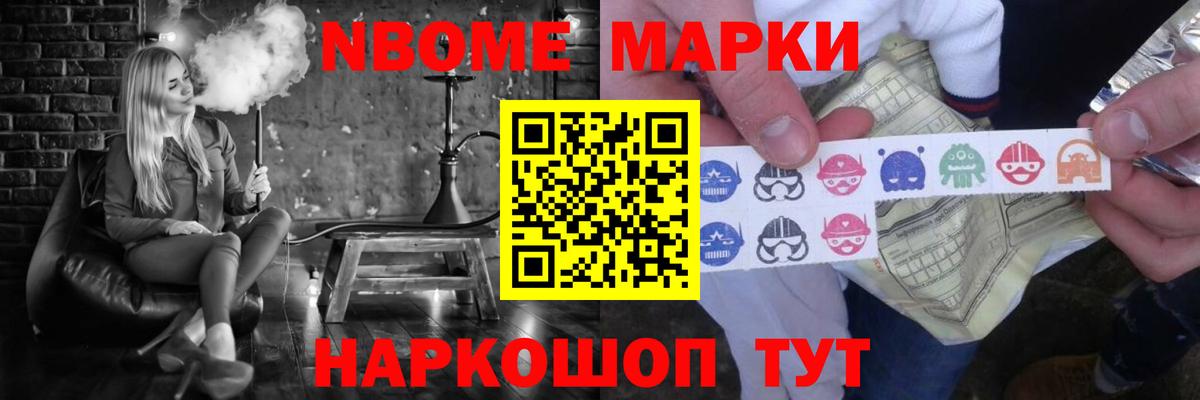 LSD-25 экстази  Вход с VPN  Лсд 25 экстази ecstasy  Тихорецк  ЛСД экстази кислота 