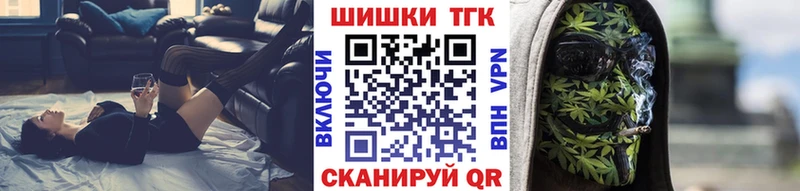 Марихуана MAZAR  Тихорецк 
