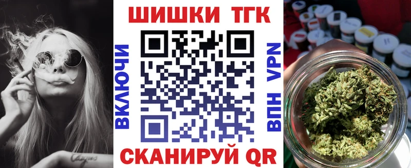 МАРИХУАНА ГИДРОПОН Тихорецк